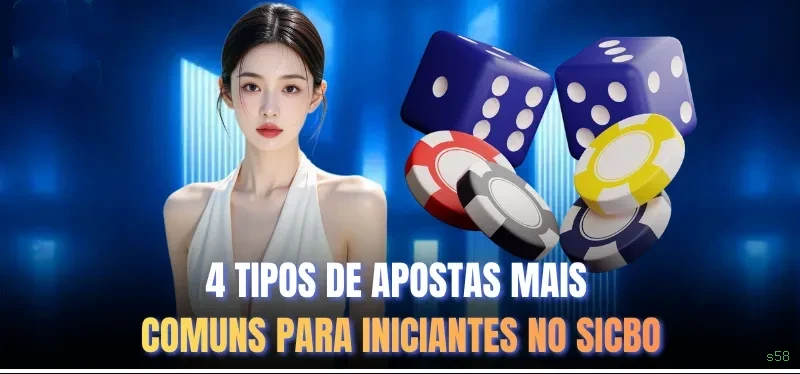 Desempenho do app s58 em diferentes aparelhos