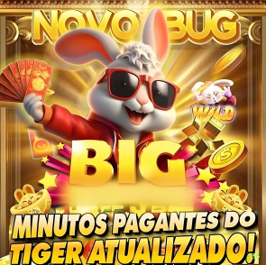 Configurações úteis dentro do app s58