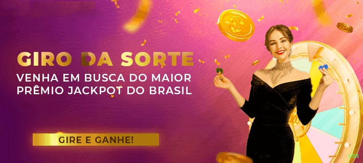 Bônus boas-vindas s58 R$100